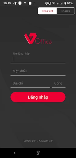 VOffice 2.0 for Android