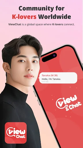 ViewChat- Face Video chat