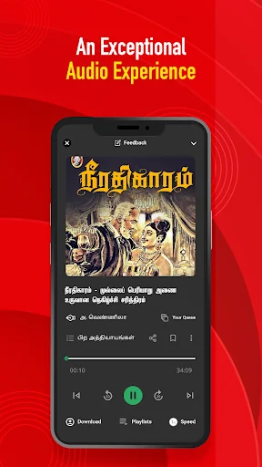 Vikatan: Tamil News & Magazine screenshot 4