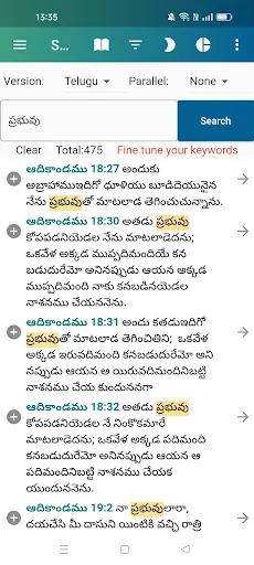 Vincent Bible Search + Voice screenshot 3