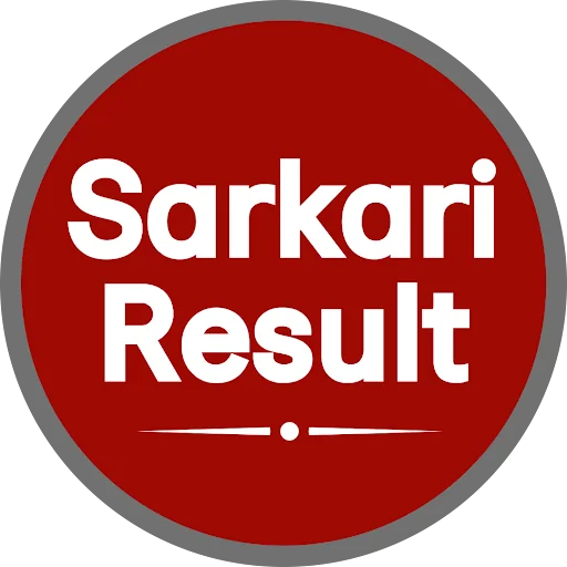 Sarkari Result , Sarkari Exam