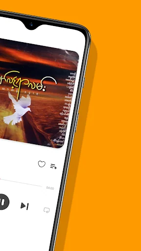 Myanmar Gospel Songs screenshot 2