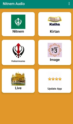 Nitnem Audio