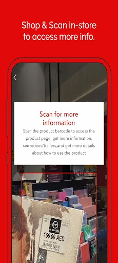 Virgin Megastore screenshot 4