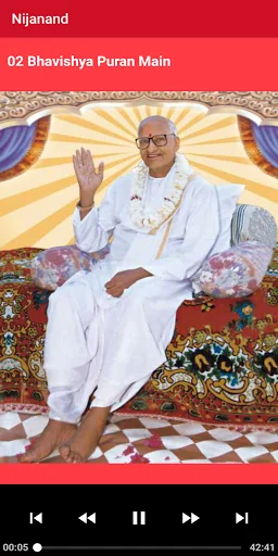 Nijanand App screenshot 4