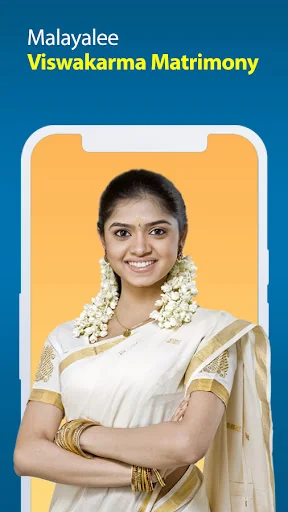 Vishwakarma Matrimonial