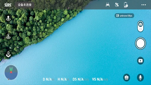 SJ F PRO screenshot 2