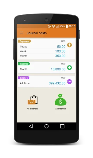 Journal costs screenshot 1