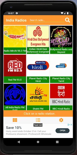 India Radio – FM Radio Tuner