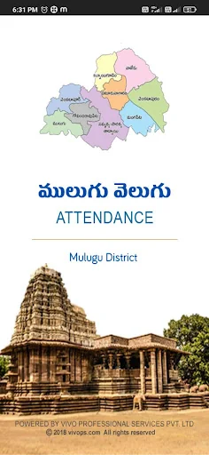 Mulugu Velugu Attendance