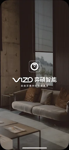 VIZO Smart