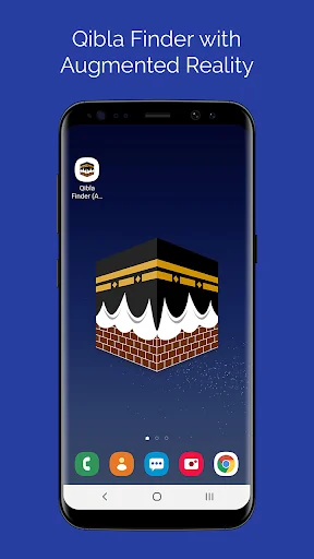 Qibla Finder (AR)