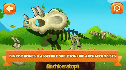 Vkids Dinosaurs: Jurassic Worl screenshot 1