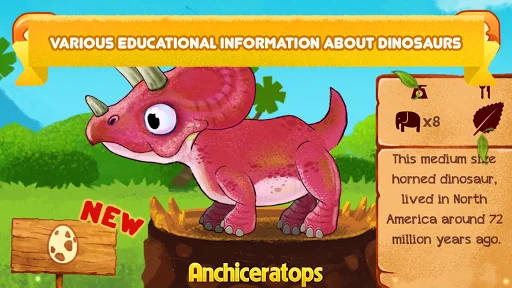 Vkids Dinosaurs: Jurassic Worl screenshot 2