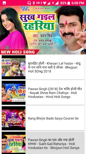 Bhojpuri Video Songs