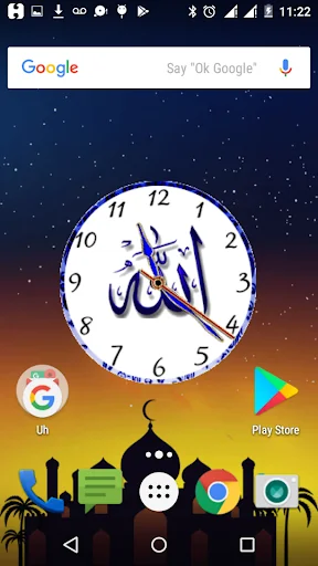 Allah Clock