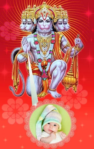 Lord Hanuman Photo Frames
