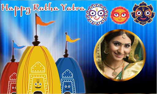Jagannath Rath Yatra Photo Fra