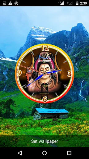 Shiva Clock Livewallpaper