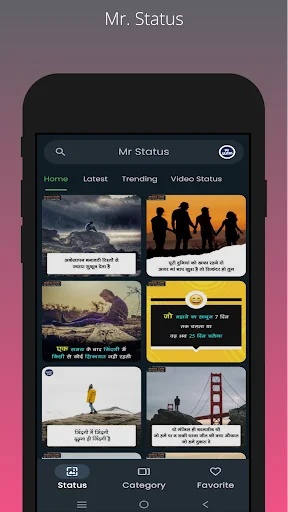 Mr Status - Status, Wallpapers