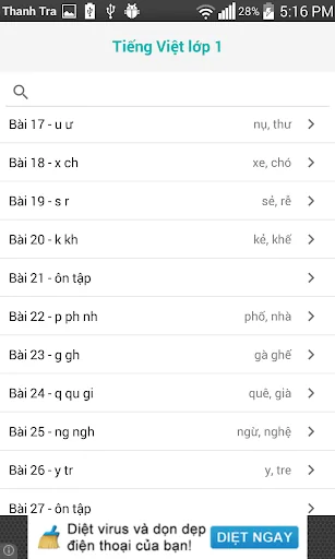 Tieng Viet Lop 1 - Tap 1
