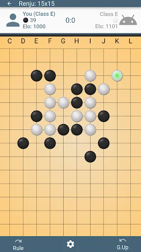 Gomoku - Caro - Renju screenshot 1