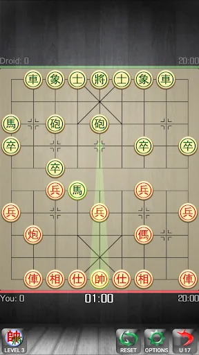 Chinese Chess - Co Tuong