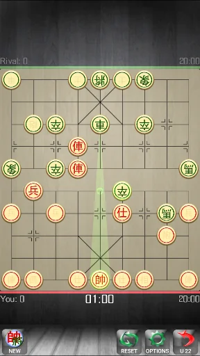 Chinese Chess - Co Tuong screenshot 4