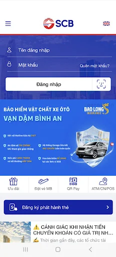 SCB Mobile Banking screenshot 1