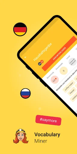 Vocabulary Miner: Flashcards screenshot 1