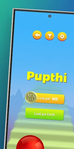 Juth screenshot 4