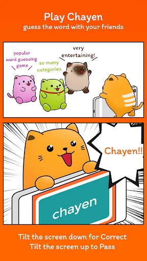 Chayen - word guess party screenshot 1