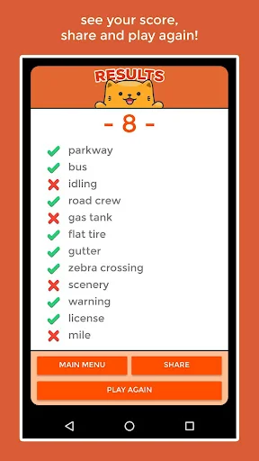Chayen - word guess party screenshot 4