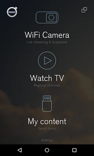 Volvo Cars Media Server screenshot 1