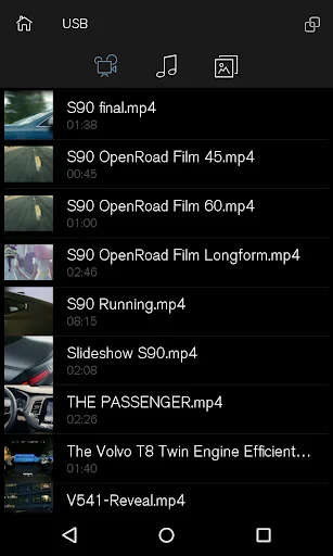 Volvo Cars Media Server screenshot 2