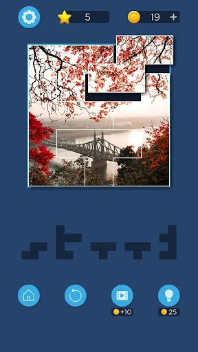 Block Square Jigsaw Puzzle screenshot 3