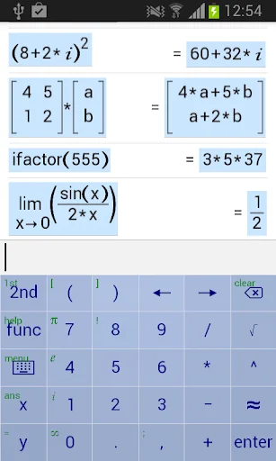 Symbolic Calculator screenshot 3