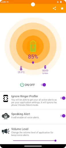 Battery Voice Alert! screenshot 1