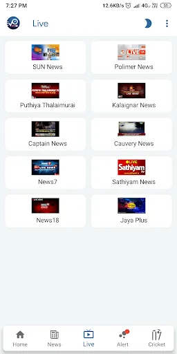 VPNews24 - Tamil News, Cricket screenshot 3
