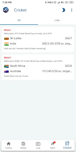 VPNews24 - Tamil News, Cricket screenshot 4