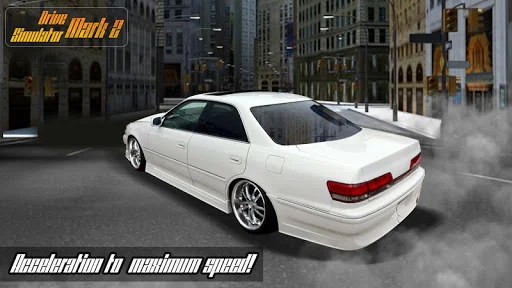 Drive Mark 2 Simulator