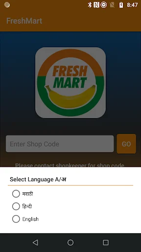 FreshMart India