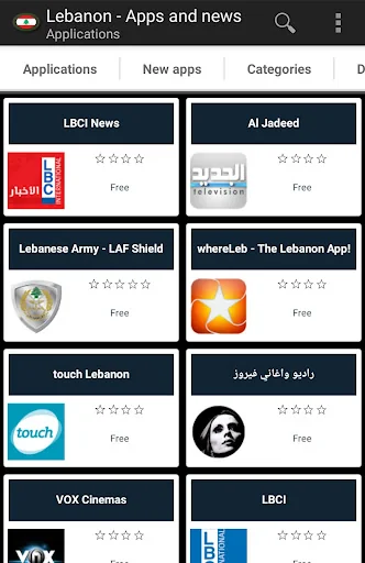 Lebanese apps and games