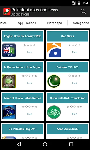 Pakistani apps and games.