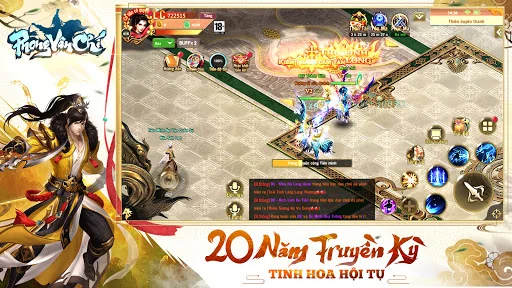 Phong Vân Chí – Chuẩn Võ Lâm