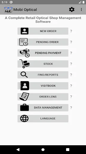 Mobi Optical -Customer Manager screenshot 1