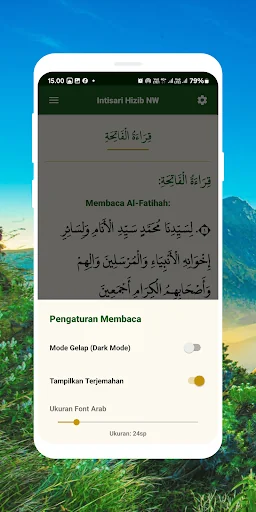 ترجمة اختصار حزب نهضة الوطن