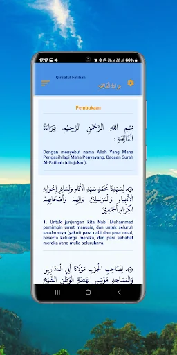 ترجمة مولد البرزنجى