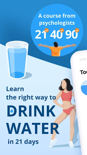 Water Reminder & Tracker PRO screenshot 1