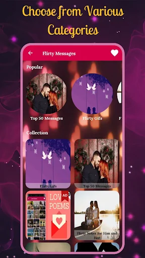 Romantic Love Messages SMS App screenshot 1